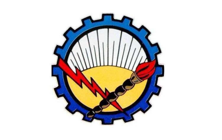 Día internacional de la Mujer - Sindicato Regional de Trabajadores de Luz y Fuerza