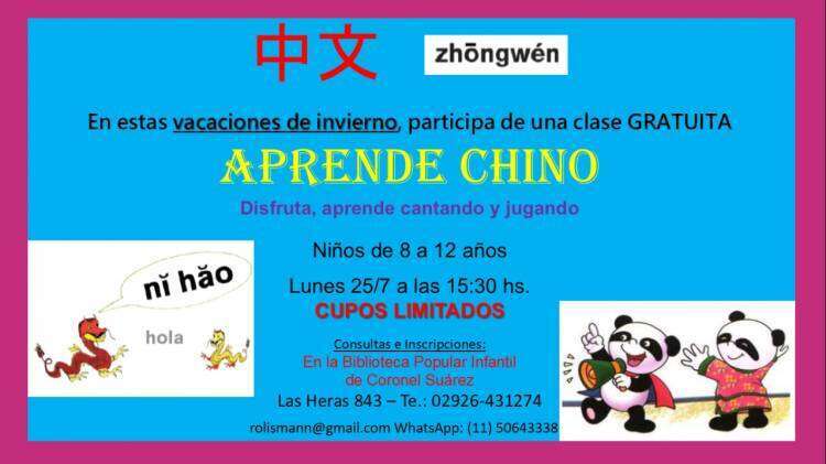 Una semana de vacaciones diferente en la Biblioteca Popular Infantil de Coronel Suárez