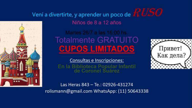 Una semana de vacaciones diferente en la Biblioteca Popular Infantil de Coronel Suárez