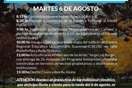 Se modifican presentaciones del 6 de agosto por inclemencias climáticas