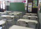 Primer paro docente del año contra una condena y que adhiere Suteba