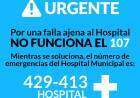 EL 107 de EMERGENCIAS está fuera de SERVICIO
