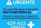 EL 107 de emergencias está fuera de servicio