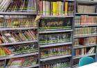 Registro de visitas de la Biblioteca Popular Infantil
